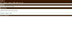 Desktop Screenshot of m.newsbharati.com