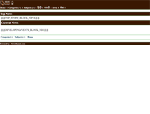 Tablet Screenshot of m.newsbharati.com